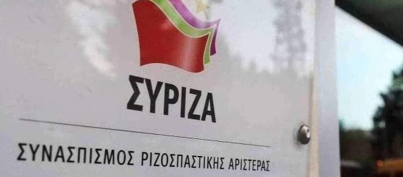 ΣΥΡΙΖΑ κατά Κ.Μητσοτάκη: «Αδυνατεί να κατανοήσει ότι είναι Πρωθυπουργός και όχι Μονάρχης»